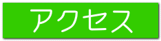 ANZX 
