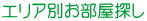 GAʂT