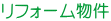 tH[
