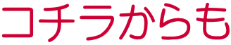 R`
